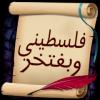 ������ ������� tunisea