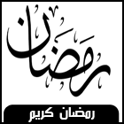  7amdaneya